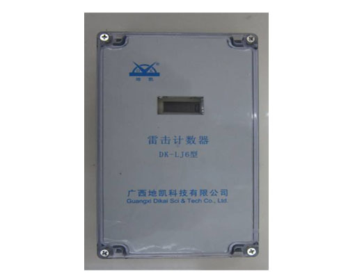 室外專(zhuān)用雷擊計(jì)數(shù)器